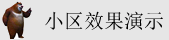 小嫩穴被大屌干在线观看